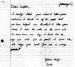 Letter from Nicole